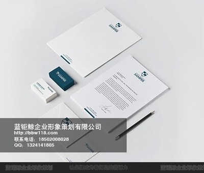 萝岗区VI设计价格指南与文艺创作中的食品VI设计