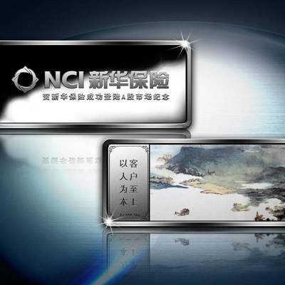 定制奖章奖牌与纪念章 融合企业文化与文艺创作的独特印记