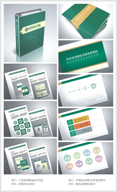 诺维斯广告 以专业策划赋能常州初创型企业的品牌形象