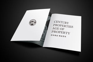 塑造艺术灵魂 文艺创作在企业形象策划设计中的融合与升华