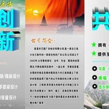 企业形象塑造的视觉基石 广告制作项目中的图片素材策划与应用