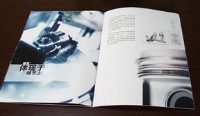 魔方企业形象设计 以创新思维构建品牌视觉与数字空间