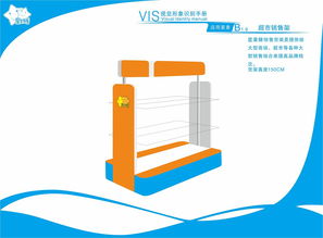 VI企业形象设计与策划 塑造品牌视觉识别系统的核心之道